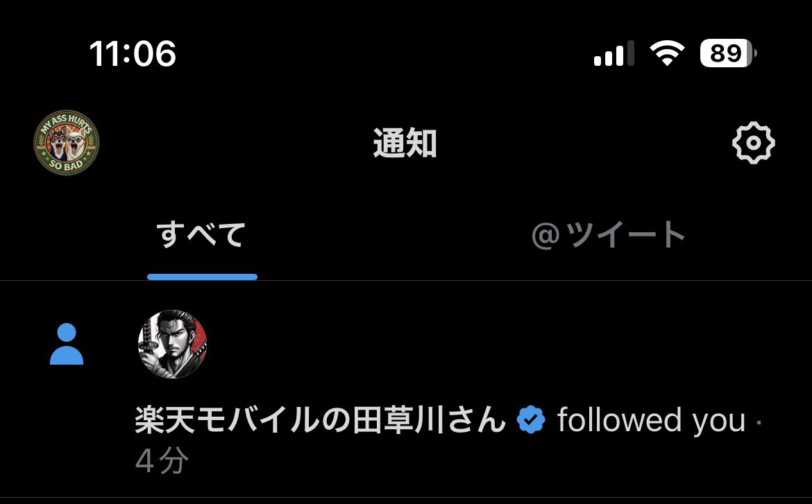 ❋𝗠𝗬𝗔$$🍑𝗛𝗨𝗥𝗧𝗦❋🇯🇵在豪尻痛研究所🇦🇺 tweet media