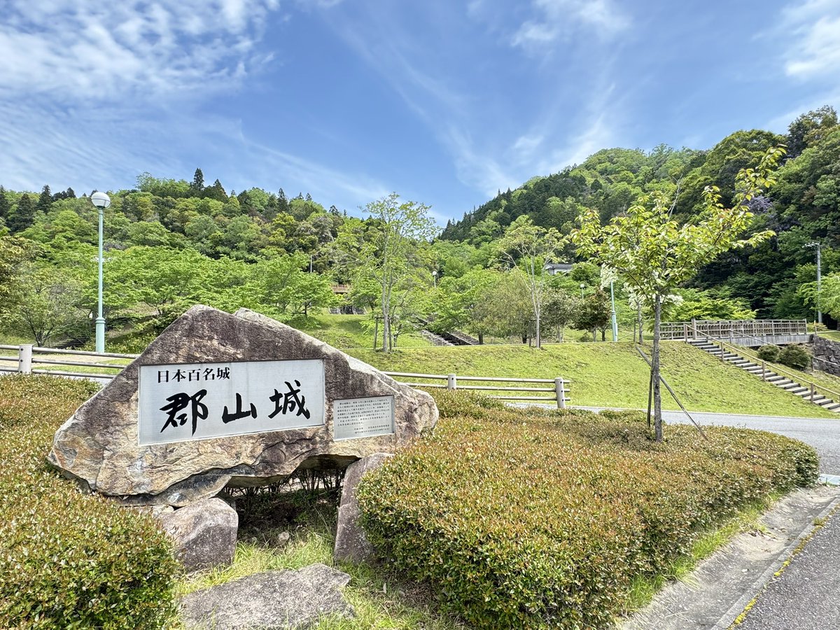 love_myfirst095's tweet photo. 推しの家の跡地です https://t.co/TTdKXtla1M