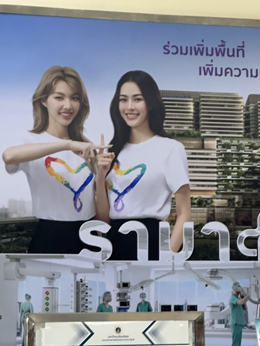 OLแมวเด๋อ🏳️‍🌈 tweet media