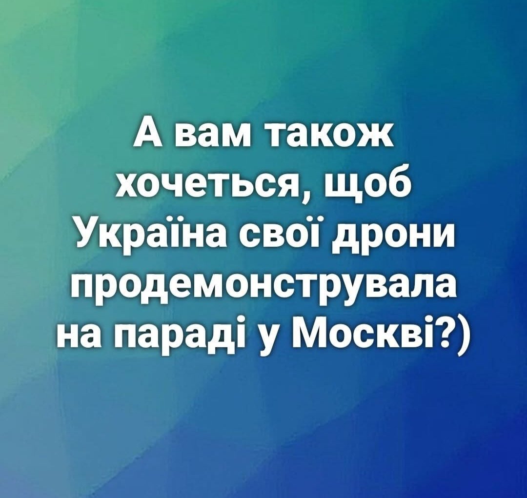 Sheff+Ukraina 🇫🇮🇺🇦 tweet media