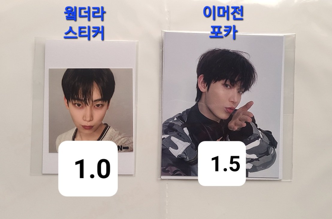 kingyangdo1's tweet photo. 엔하이픈 CGV 특전 양도

선우 김선우
웤더라 썸머 2주차 스티커 1.0
VR 이머전 1주차 포카 1.5

(둘 다 구매시 배송비 포함, 하나만 구매시 배송비 별도)
https://t.co/K8Rrou3jnN

엔하이픈 영화 포토카드 폴라로이드 정원 제이 종성 제이크 재윤 성훈 니키 워크더라인 써머 에디션 일본 재팬 브이알 https://t.co/dyxaptEnM7