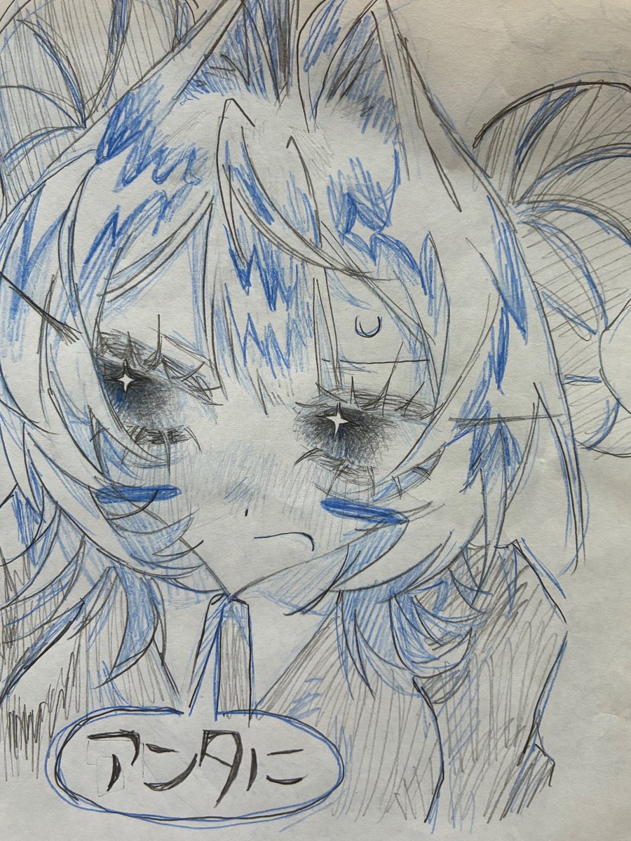 ちゃ tweet media