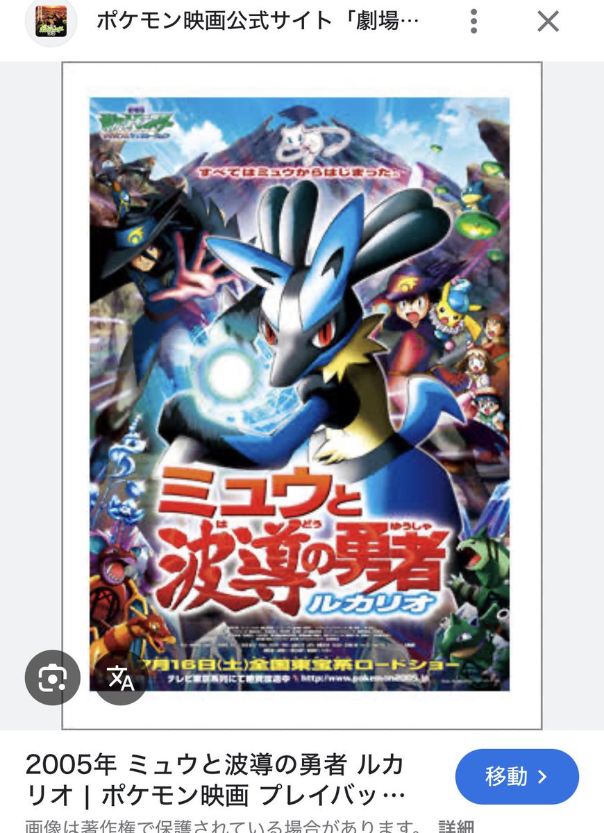 にこ神໒꒱㌠ tweet media