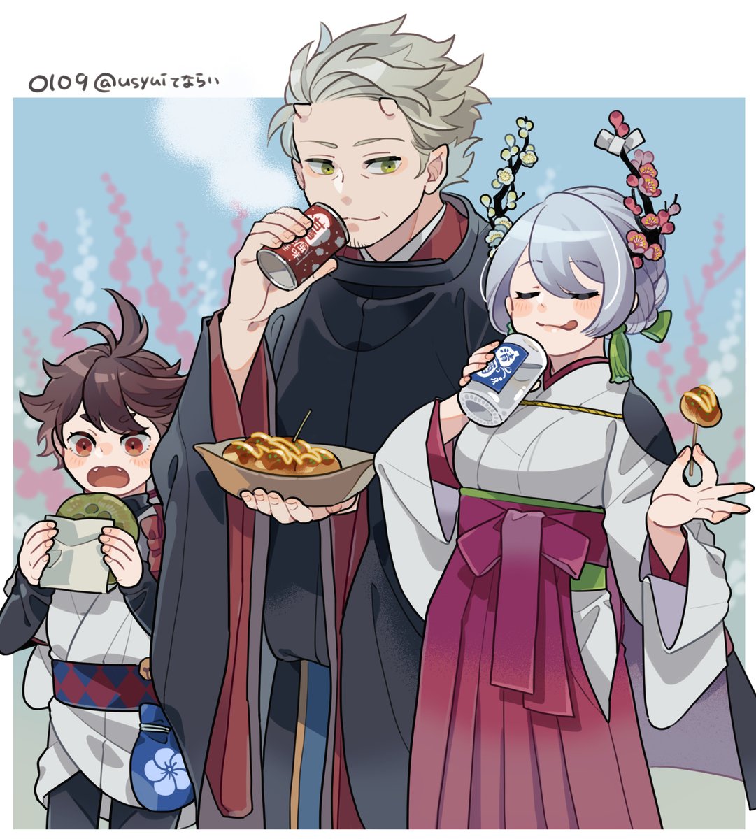 うすい tweet media