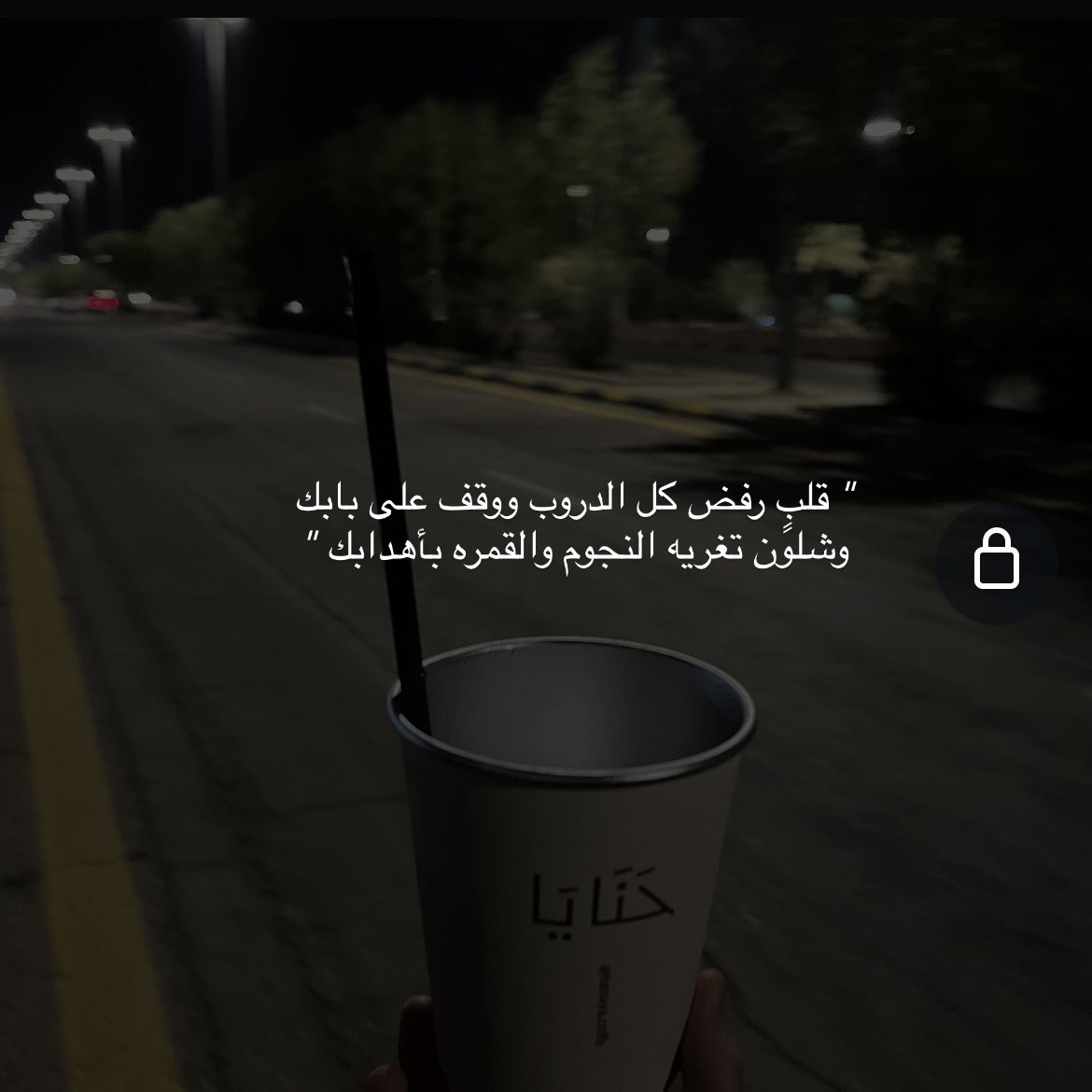 أ—إ tweet media