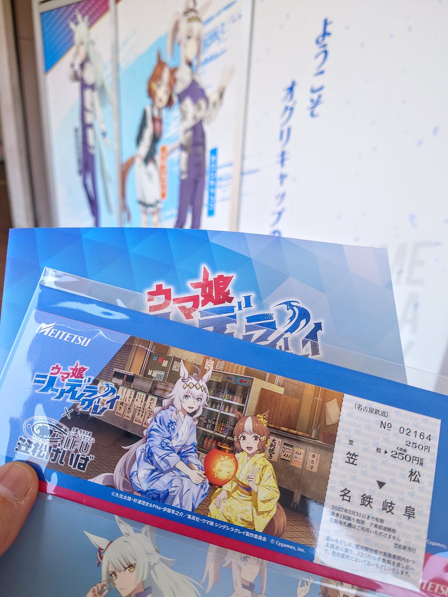 🍛鋼の無頼漢🍛 tweet media