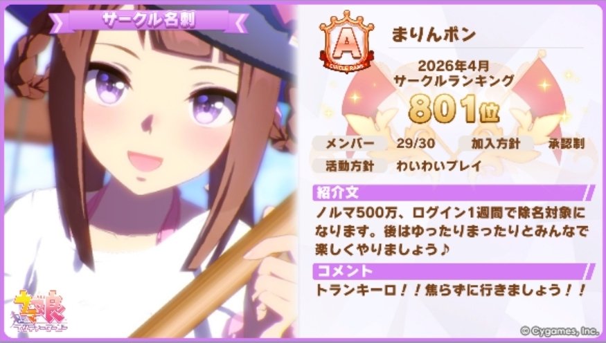 むー tweet media