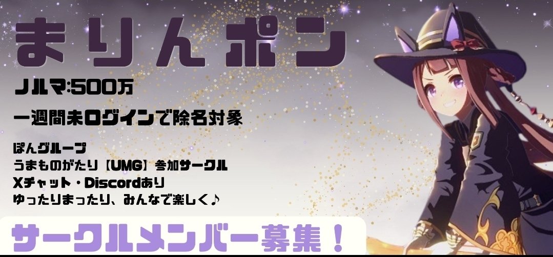 むー tweet media