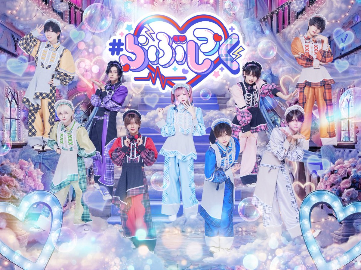 TODAY'S PROGRAM】 #らぶしっく Zepp Tour Spring 2026 OPEN 14:30