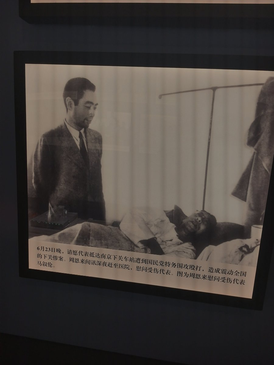 活络油 tweet media