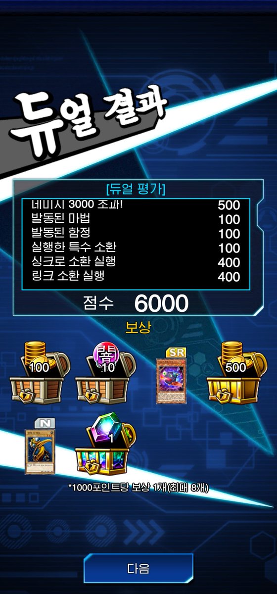 기록용계정 tweet media