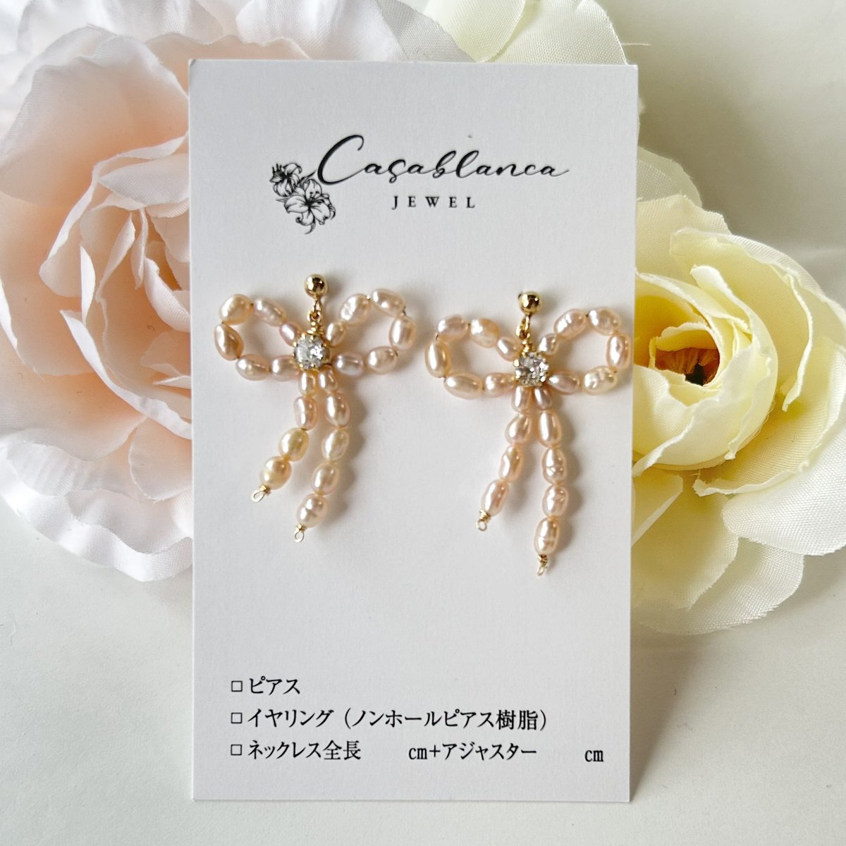 🌟嬉しいお声、 ありがとうございます🌟 お客様からの素敵な着用画像を