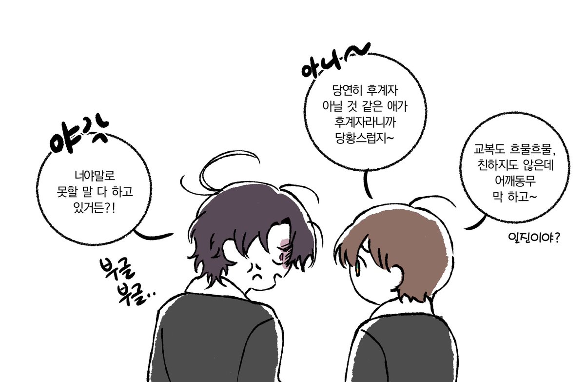 당근 주는 사람🥕 tweet media