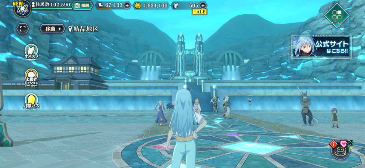 RyoMAORYU's tweet photo. 温泉のみ残して全地区更地（保管）にして比較的読み込みが早い結晶地区をデフォにしたら起動が早くなった気がする
描写が多いホームや建国画面が基本的に常にバッググラウンドにある仕様なので多少効果はあるはず
#まおりゅう https://t.co/cxf5pOn4NJ