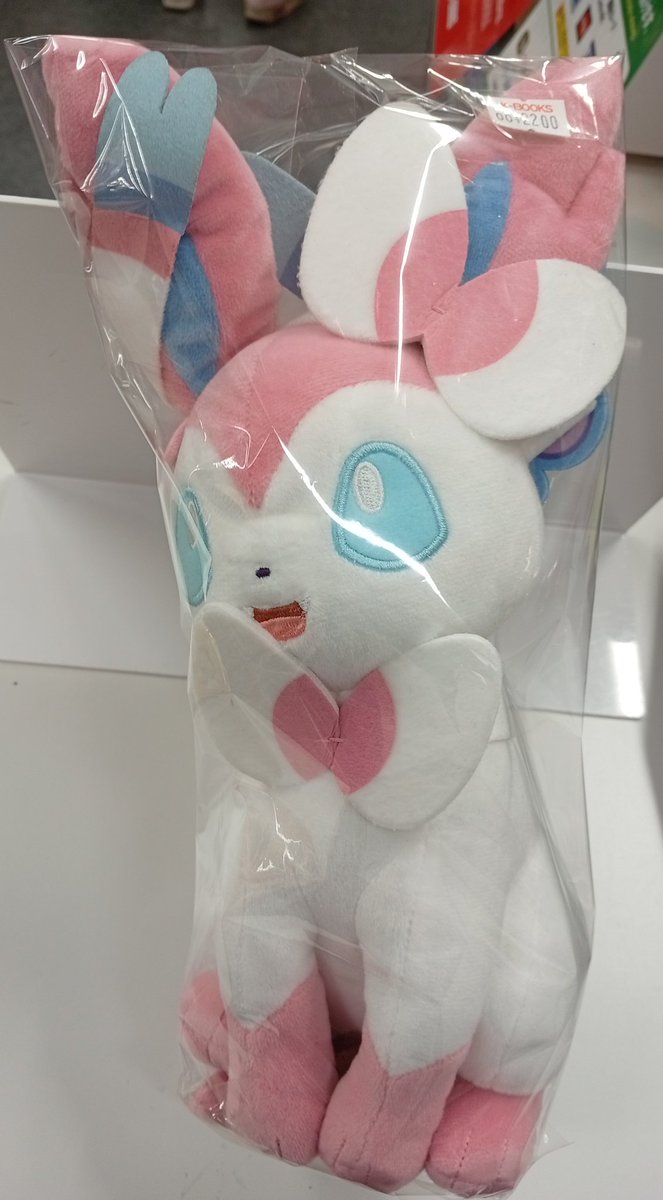 ポケモン　ぬいぐるみ　ニンフィア　ポケパークカントー　202502120337 入荷情報】 『 #ポケモン』 ・ポケパークカントー限定ピカチュウ
