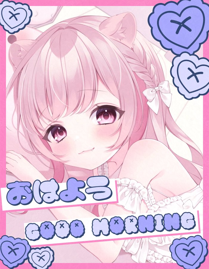 織咲あんず🐹🧬はむはむVtuber ⑅⋆ tweet media