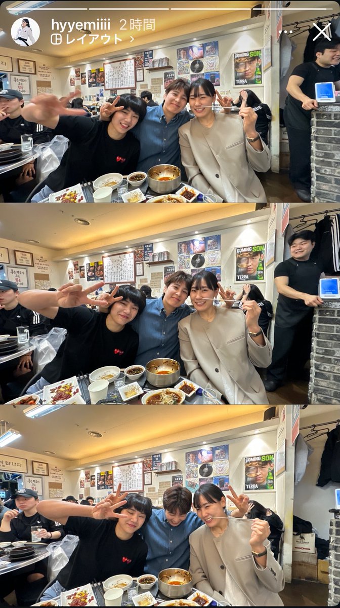 Jebi_jebi_'s tweet photo. 귀여부다..좋아하다.. https://t.co/yHuGzpu4zJ