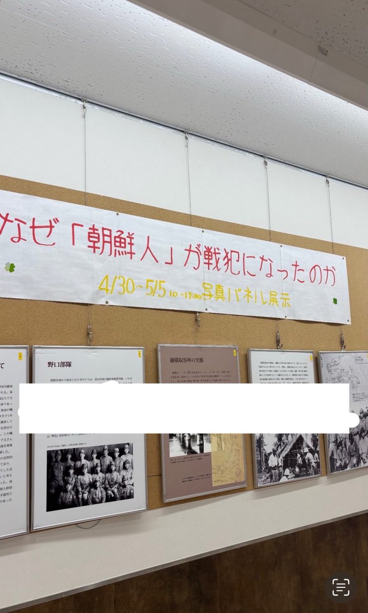へずまりゅう tweet media