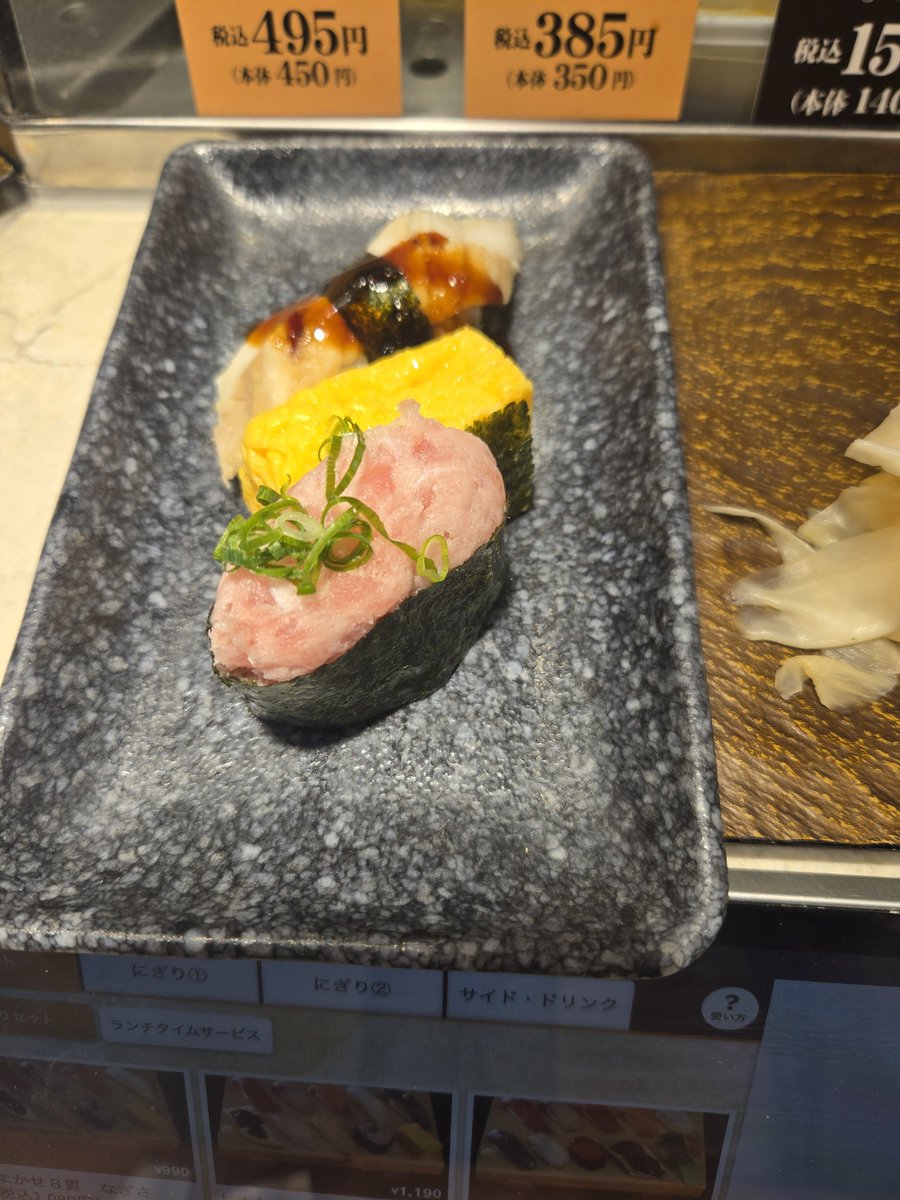 sasaccu's tweet photo. 西船橋でサクッと小腹を満たした https://t.co/Di0kjxrWu7