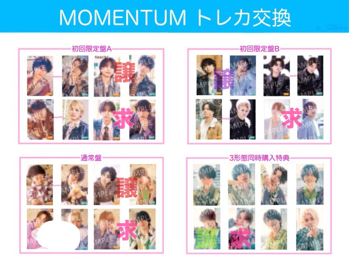 ひだりのほくろ tweet media