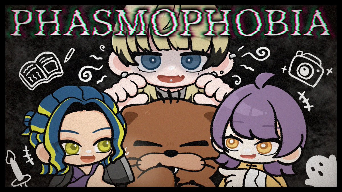 Houri__p's tweet photo. ＼コラボ配信告知！📣／

 本日21時半頃からPhasmophobiaやります👻

なんとびっくり‼️1年半以上ぶりの幽霊調査……‼️
〜何も分からないのに先生をやる編〜

✨コラボ者✨
困惑くん @iam_KNWK_KUN 
いっちゃさん @iccha_2daime 
ちょろけんさん@chorotube 

困惑くん視点⬇️
https://t.co/SPHnX5monL https://t.co/50zHFjCbpc