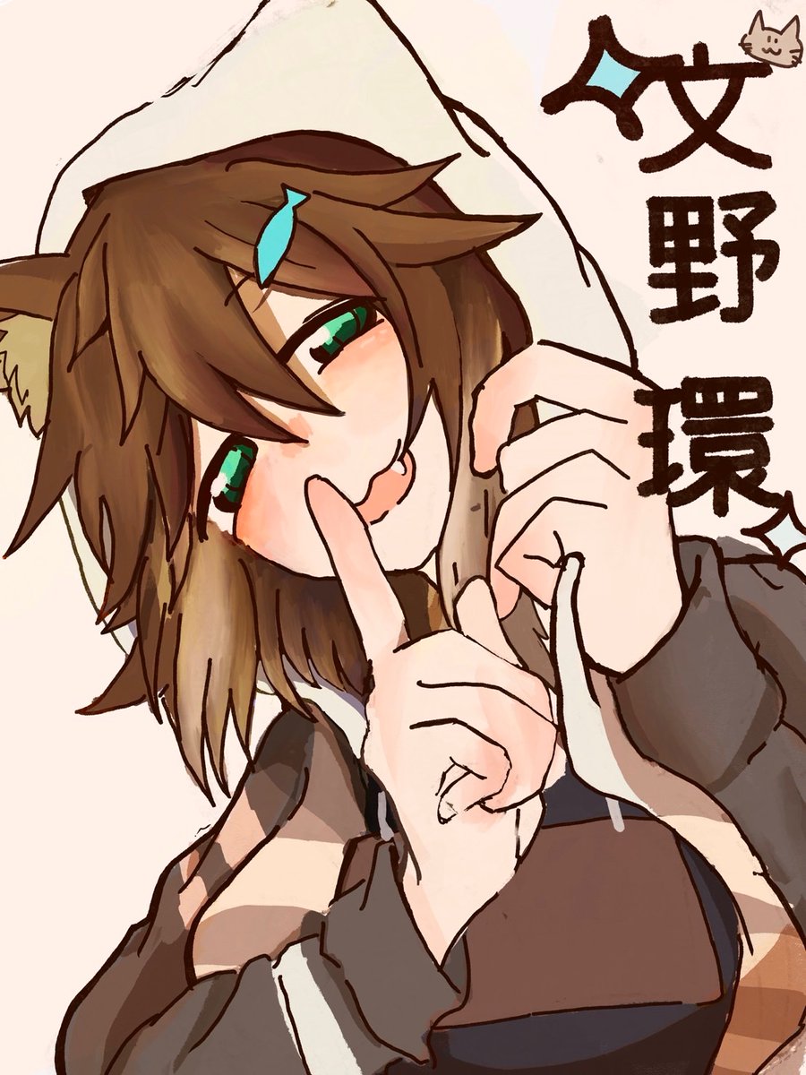 暖野なつ tweet media