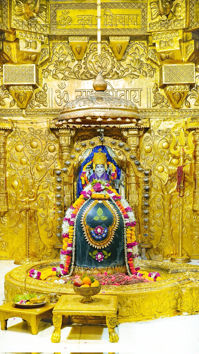 12 Jyotirlingas Of Mahadev tweet media