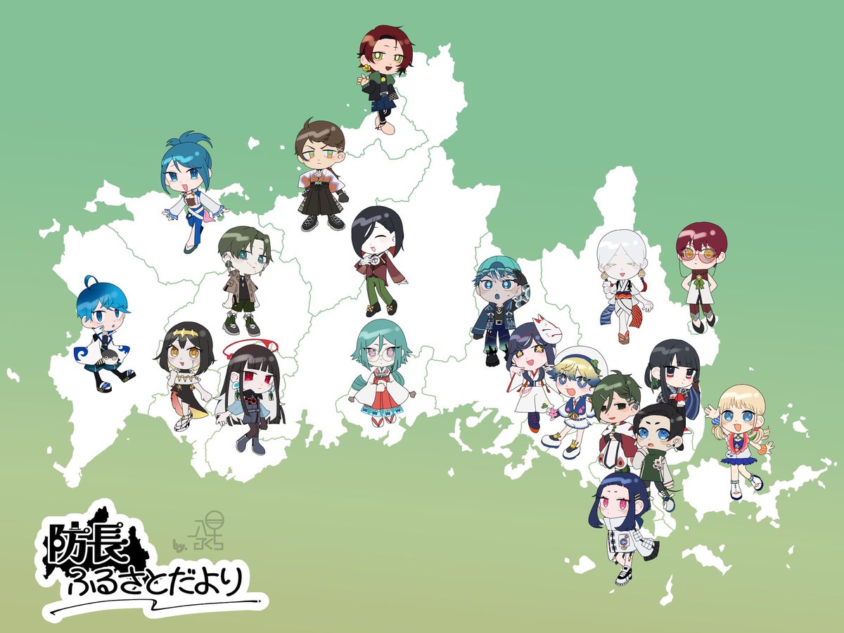 八飴ふくら tweet media