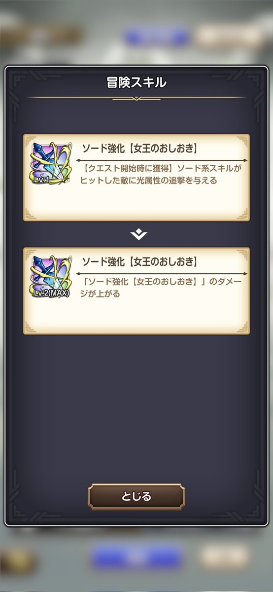 3939(サクサク) tweet media