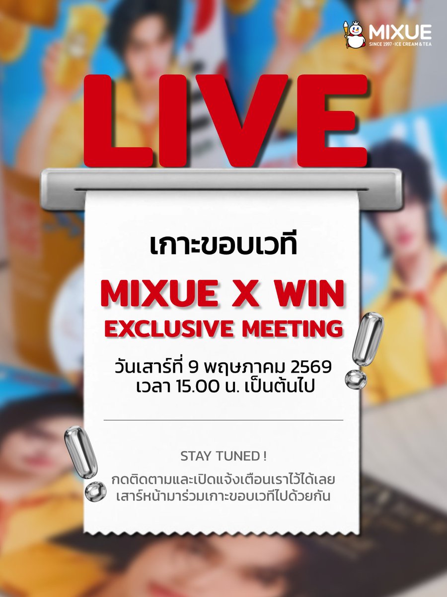 MIXUE Thailand Franchise tweet media