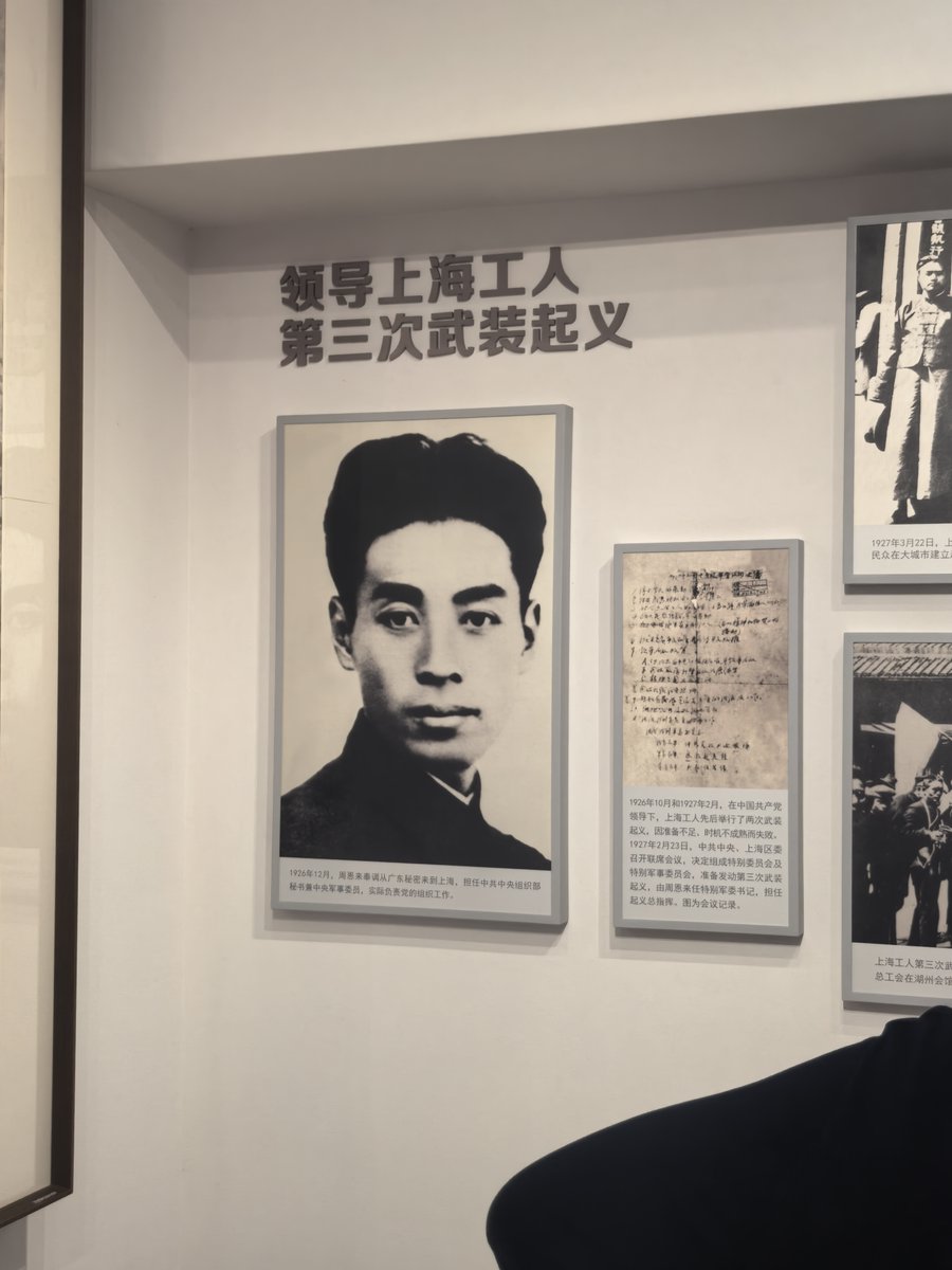 活络油 tweet media