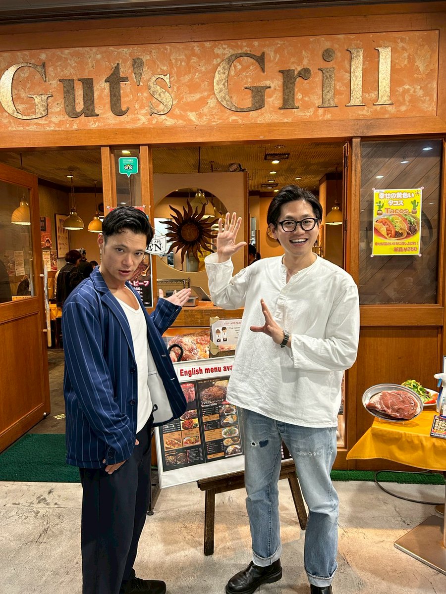 坂上＆指原のつぶれない店 (@tsuburenai) / Posts / X