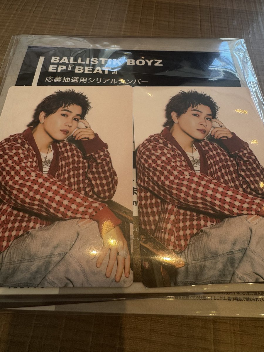 K34143099's tweet photo. BALLISTIK BOYZ EP 「BEAT」
カード　交換

【求】加納嘉将　松井利樹

【譲】奥田力也

本日、埼玉リリイベにて交換
もしくは郵送にてお願いします🙇🏻‍♀️

お気軽にご連絡ください🥺 https://t.co/SX2tMiMfKt