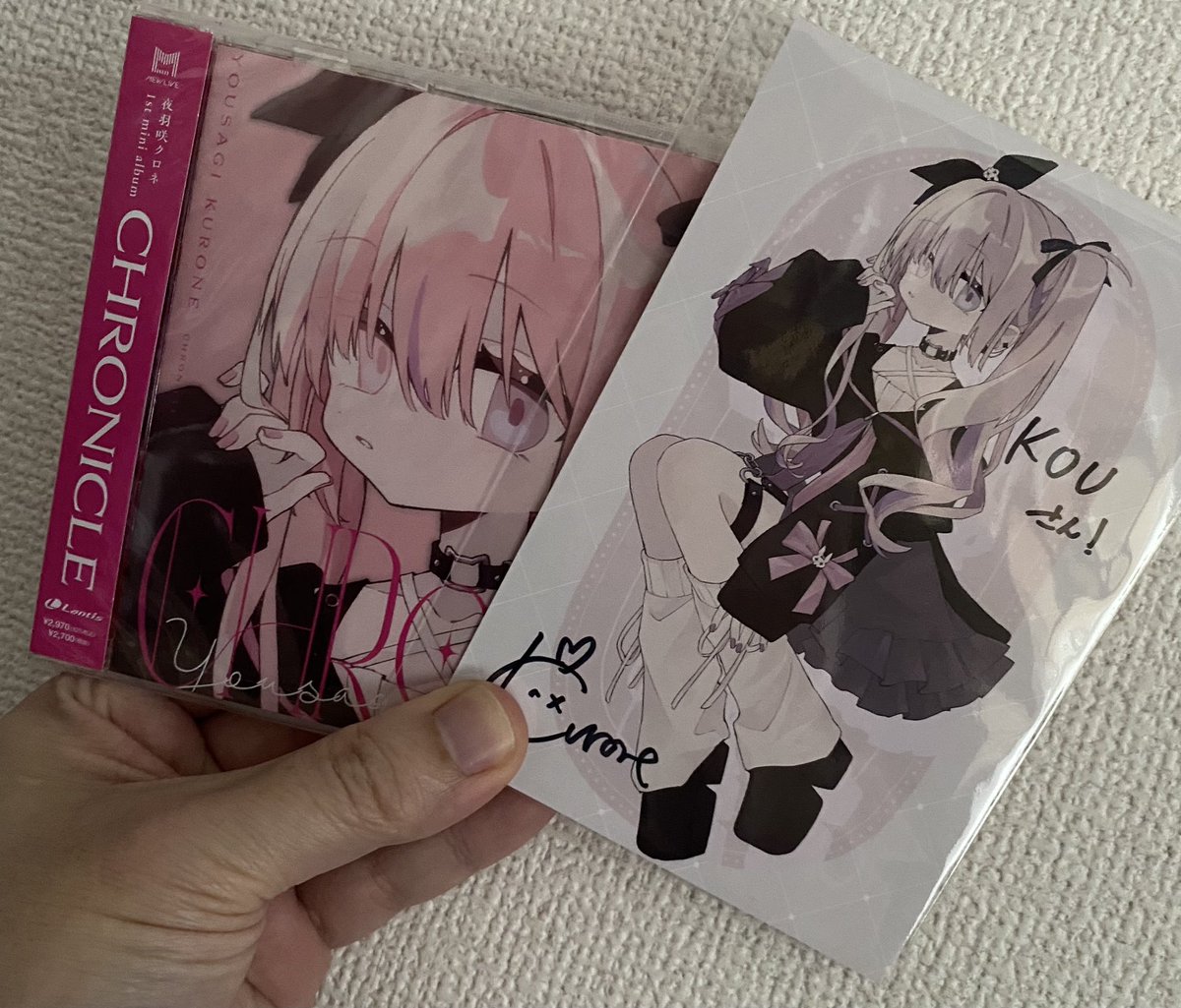 KOU@すずはら家 tweet media