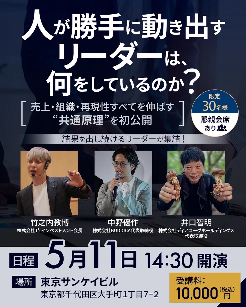 【直筆サイン入り】成長以外全て死 中野優作 中野優作｜CAR and LIFE. on X: 