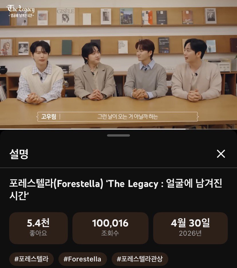 와 ㄹㅈㄷ 10만 찍음
비트야 많은 걸 느끼길 바란다