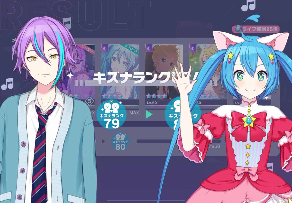 モ tweet media