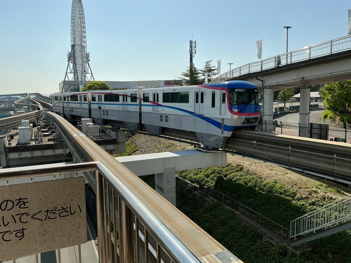 udongreentea's tweet photo. 宇宙の極限環境の再現や核融合するためのレーザーを見てきた https://t.co/wj8lAqHoA6