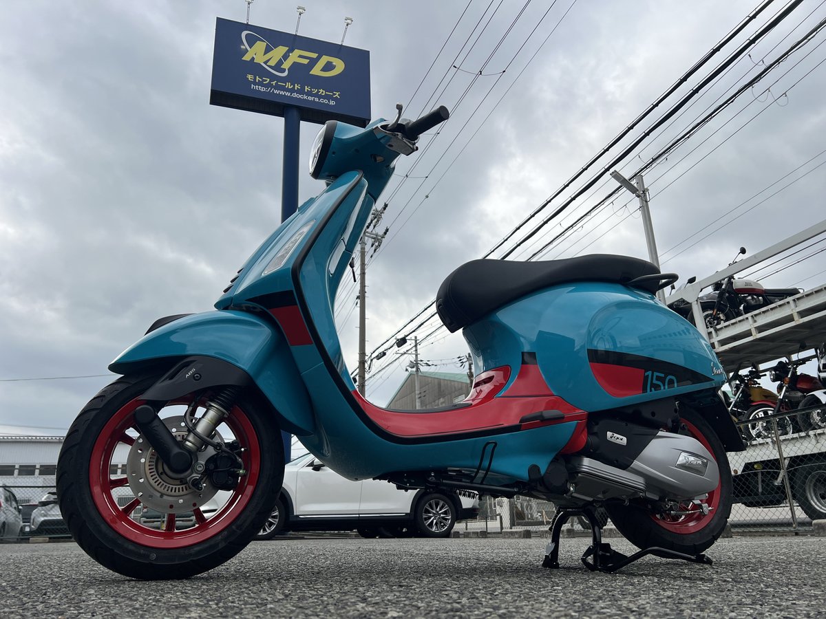 mfd_kobe's tweet image. 【新入荷】Vespa Primavera Color Vibe 150 🇮🇹

ブルー×オレンジの限定カラーが目を引く一台✨ 
走行わずか12km
150ccなので高速走行もOK！
お洒落にパワフルに移動したい方にぴったり。 
映えるこのスタイルぜひ店頭でご覧ください。

詳細👇 
moto.webike.net/bike_detail/24…

#ベスパ #Vespa #MFD神戸店