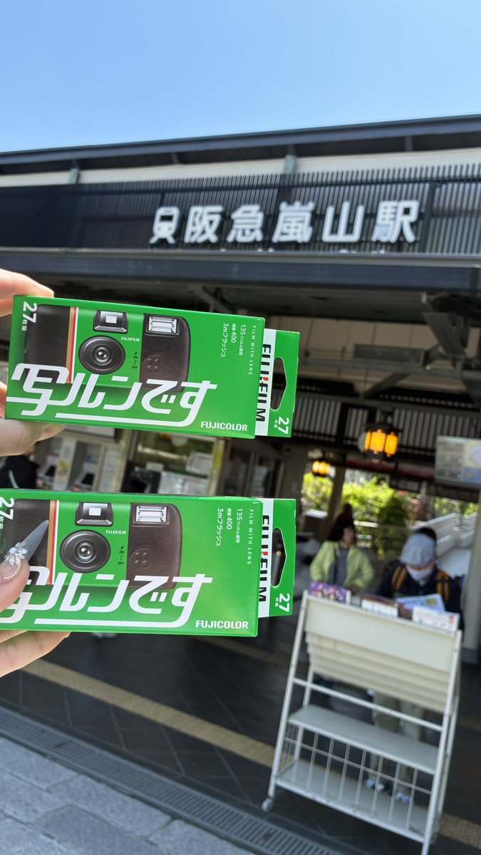 どいや tweet media