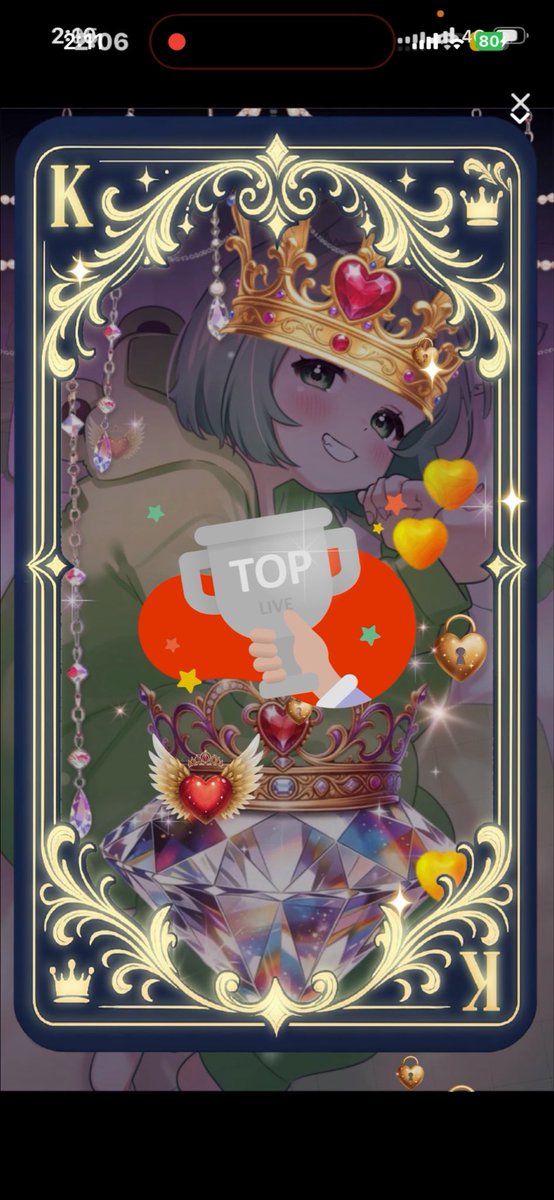 このカードのやつ可愛いしかっこいい( ´,,•ω•,,`)
いぬちゃんに似合いすぎている
いぬちゃんはキング👑👑👑👑
