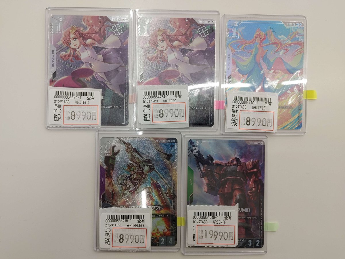 unboxingイベントトレカ　２枚価格 Z/Xを予約してメッセージカードをGETキャンペーン！ ｜ Z/X -Zillions