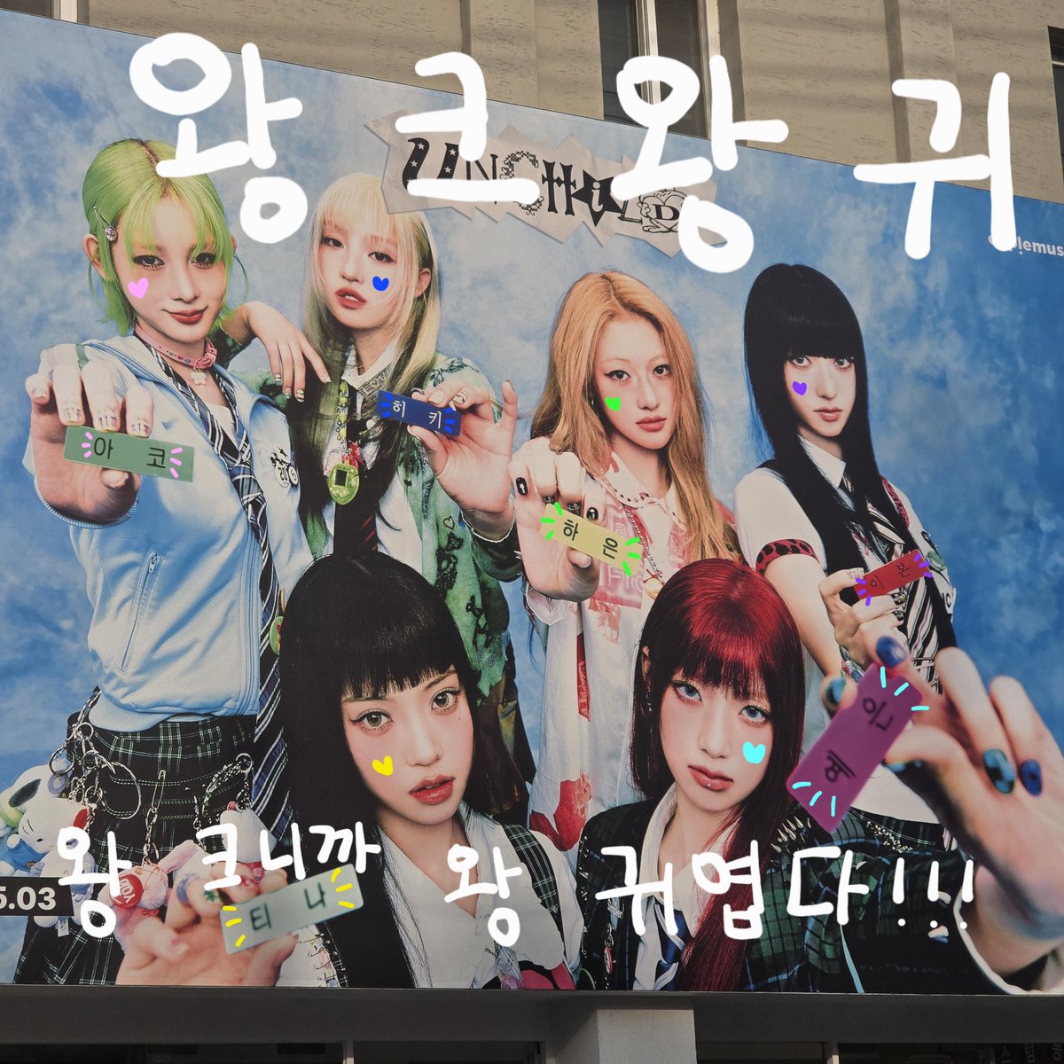 먀미 tweet media