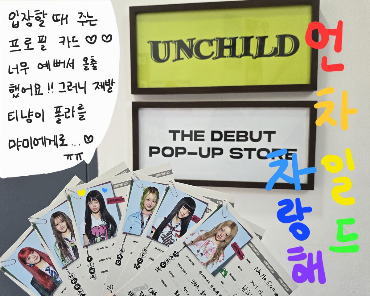 먀미 tweet media