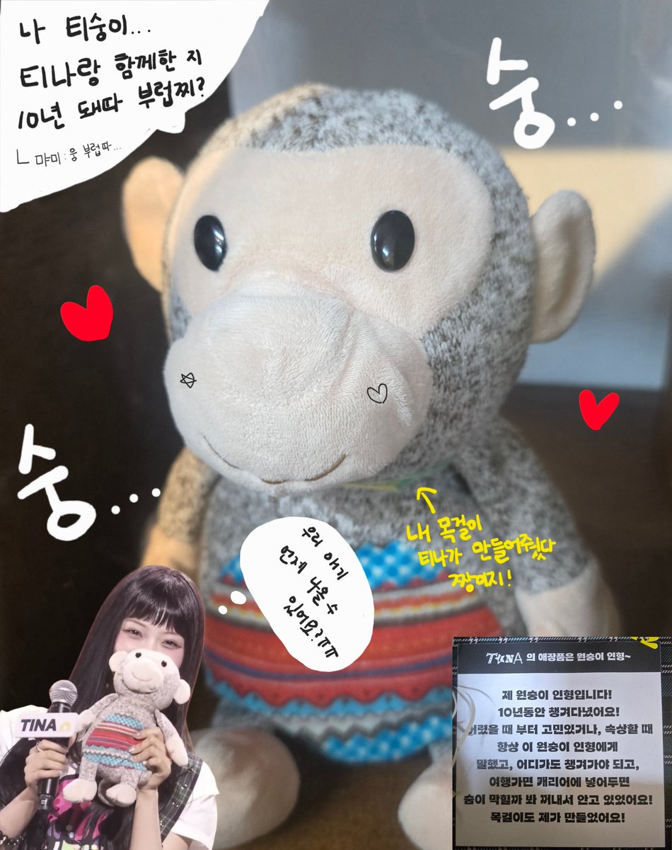 먀미 tweet media