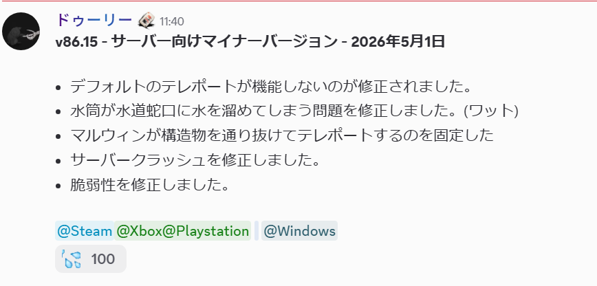 きなこもち tweet media