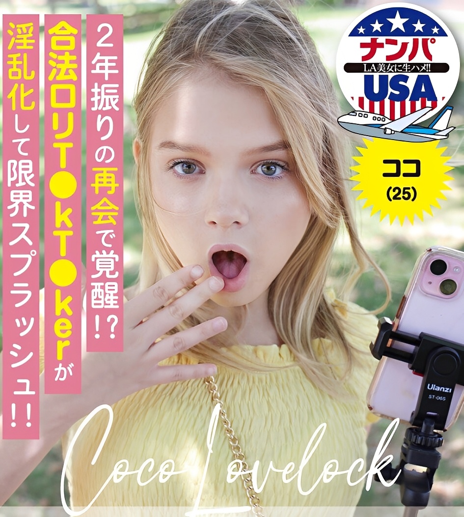 犬ではないけど棒に当たった tweet media