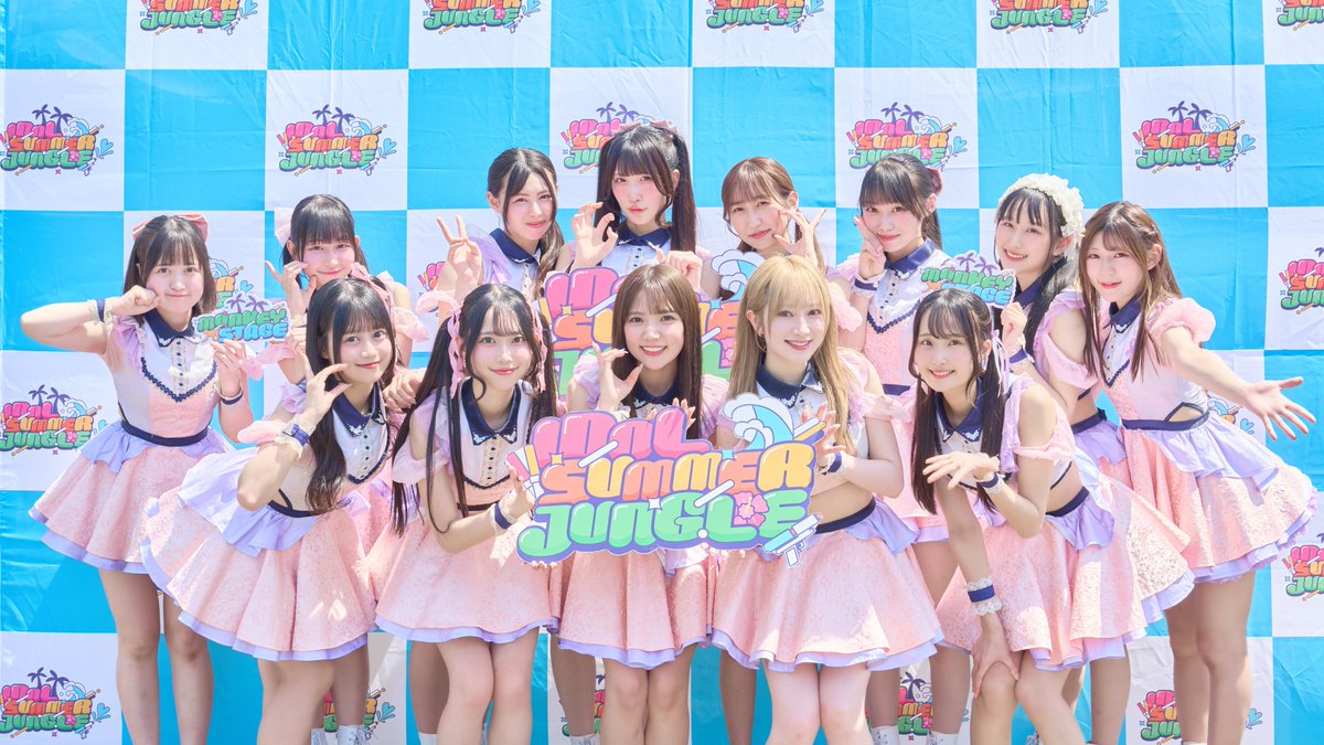 IDOL SUMMER JUNGLE【サマジャン】 tweet media