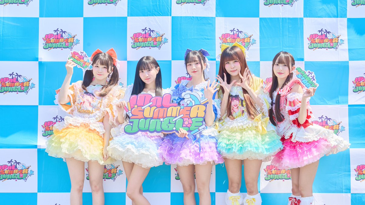 IDOL SUMMER JUNGLE【サマジャン】 tweet media