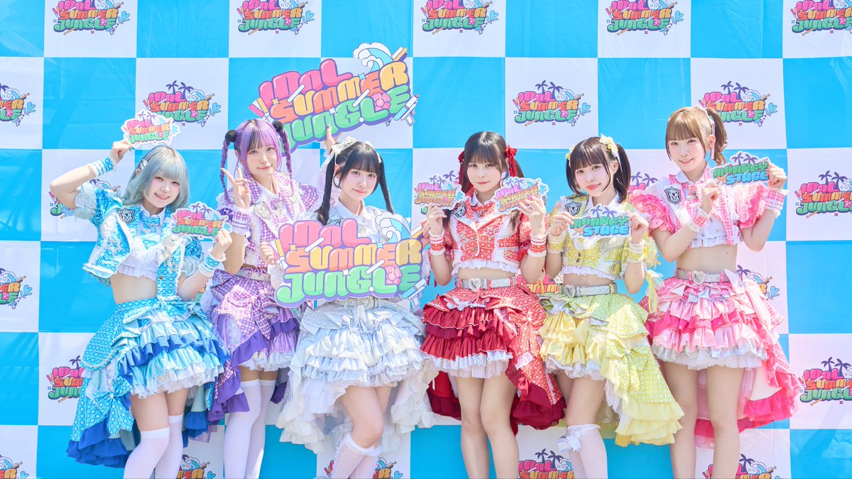 IDOL SUMMER JUNGLE【サマジャン】 tweet media